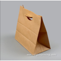 2022 top selling Eco-friendly Paper Bag